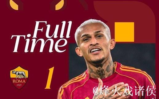 早报 | 曼联4比4伯恩茅斯,积分榜跃居第六! 早报 | 曼联4比4伯恩茅斯,积分榜跃居第六!