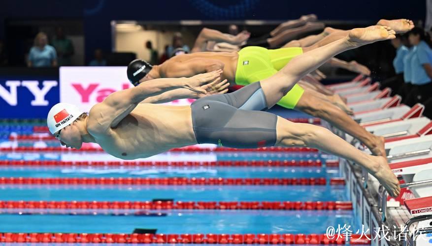 世锦赛男子200米蛙泳:覃海洋晋级决赛 董志豪遗憾出局 世锦赛男子200米蛙泳:覃海洋晋级决赛 董志豪遗憾出局