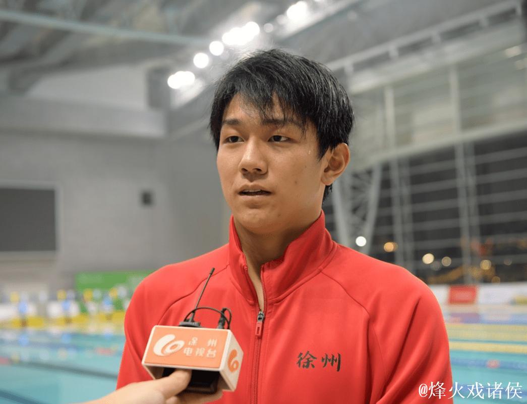 世锦赛男子200米蛙泳:覃海洋晋级决赛 董志豪遗憾出局 世锦赛男子200米蛙泳:覃海洋晋级决赛 董志豪遗憾出局