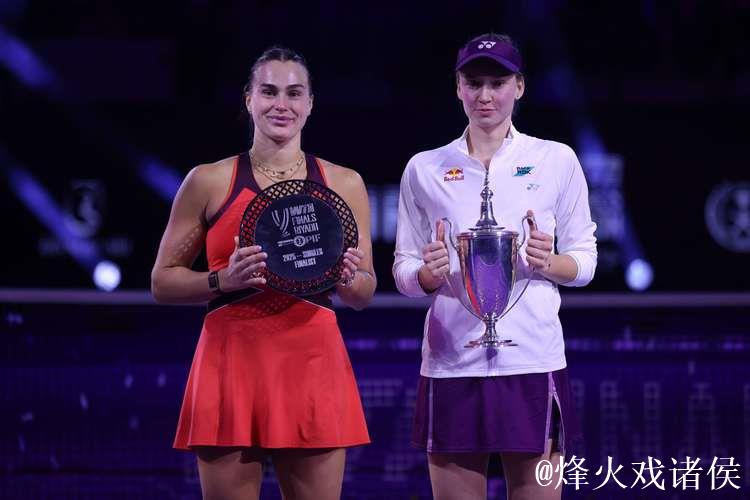 莱巴金娜直落两盘战胜萨巴伦卡 首次问鼎总决赛冠军