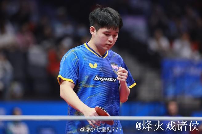 “地表最强”乒乓球赛四强诞生 单打半决赛对决揭晓