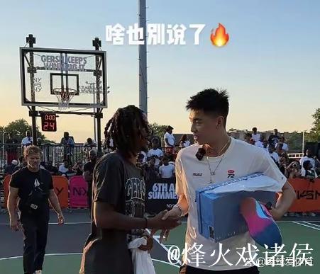 莫兰特鼓励崔永熙：珍视团队给予你的支持