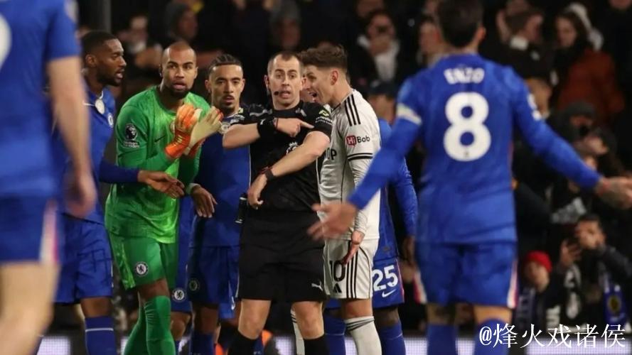 德拉普进球库库雷利亚红牌 十人切尔西1-2负于富勒姆