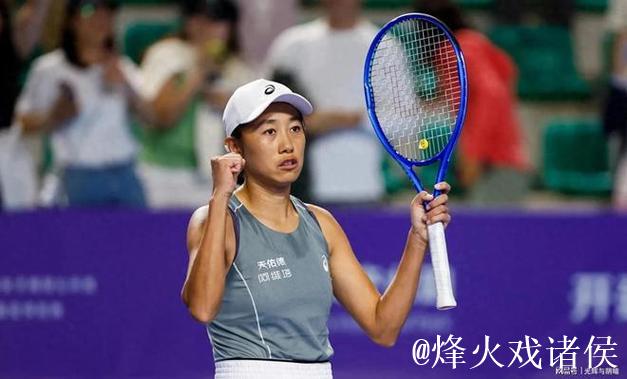 WTA125昂热站:张帅首轮直落两盘晋级16强 WTA125昂热站:张帅首轮直落两盘晋级16强