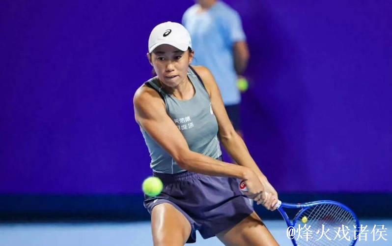 WTA125昂热站：张帅首轮直落两盘晋级16强
