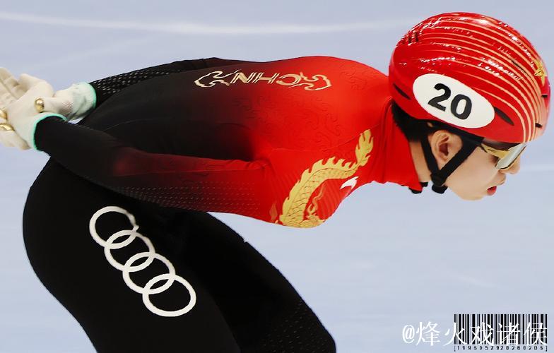 武绍桐单板滑雪世界杯卡尔加里站摘银